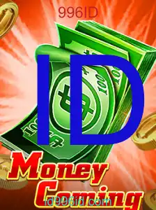 MoneyComing